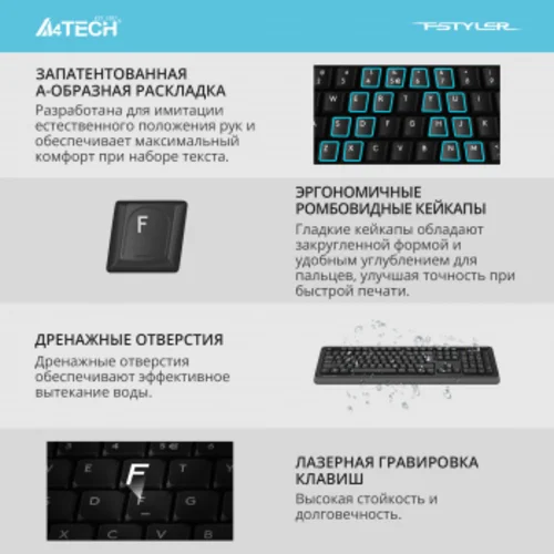 Клавиатура A4Tech Fstyler FKS10 черный/серый USB Клавиатура A4Tech Fstyler FKS10 черный/серый USB